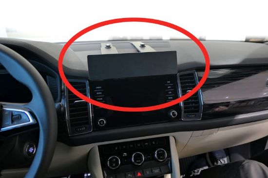 Trim Frame Skoda Kodiaq 2017/Karoq 2018