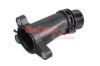 Coolant Flange BMW - 11 11 8 511 205