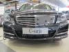 Trim/Protection Strip, radiator grille MB C-klass Elegance 2011-2013