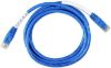 Laadimiskaabel VE.Can to CAN-bus BMS type A Cable 1.8 m