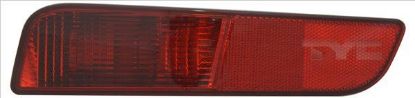 Front Fog Light MITSUBISHI - 8337A111 Front Fog Light MITSUBISHI - 8337A111