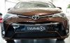 Trim/Protection Strip, radiator grille Toyota Avensis 2015-
