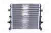 Radiator, engine cooling AUDI Q7  3.0 TFSI   10-