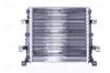 Radiator, engine cooling AUDI Q7  3.0 TFSI   10-