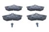 Brake Pad Set, disc brake -