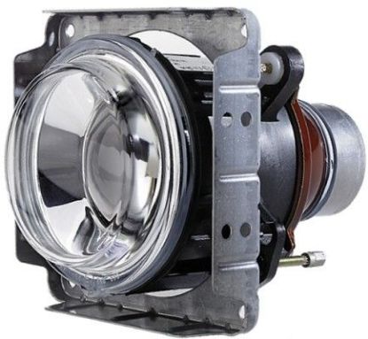 Insert, spotlight DE H1 98mm vas/par