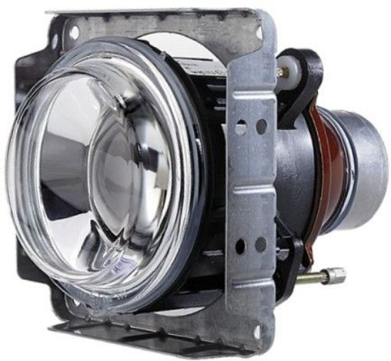 Insert, spotlight DE H1 98mm vas/par