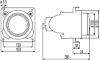 Insert, spotlight DE H1 98mm vas/par