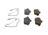 Brake Pad Set, disc brake -