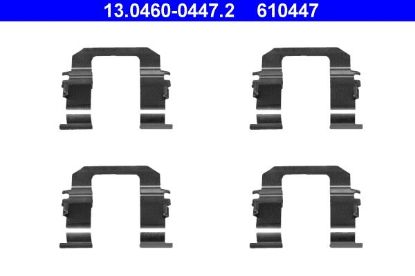 Accessory Kit, disc brake pad -