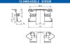 Accessory Kit, disc brake pad -