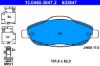 Brake Pad Set, disc brake -