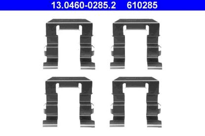 Accessory Kit, disc brake pad -