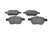 Brake Pad Set, disc brake -