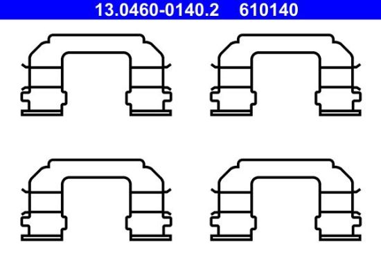 Accessory Kit, disc brake pad -