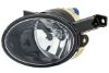 Front Fog Light -