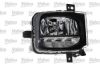 Front Fog Light -