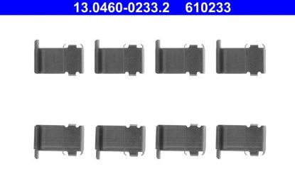 Accessory Kit, disc brake pad -