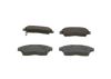Brake Pad Set, disc brake COROLLA (_E11_), CARINA II (_T17_)