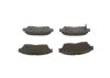 Brake Pad Set, disc brake COROLLA (_E11_), CARINA II (_T17_)