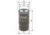 Fuel Filter BMW - 13 32 2 245 006