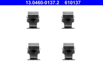 Accessory Kit, disc brake pad -