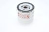 Oil Filter FORD - 1 231 233