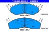 Brake Pad Set, disc brake -