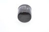 Oil Filter CATERPILLAR - 9Y4487