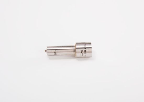 Nozzles (modern)