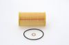 Oil Filter -