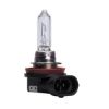 Bulb, spotlight H9 65W PGJ19-5