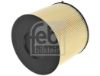 Air Filter VW-Audi 8W0 133 843 C