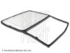 Air Filter DAIHATSU 17801-B1010
