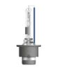 Bulb, spotlight D2R Cool Blue Intense NextGen 6200K 1tk