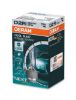 Bulb, spotlight D2R Cool Blue Intense NextGen 6200K 1tk