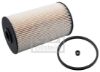Fuel Filter NISSAN 16405-00QAB