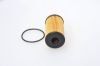 Oil Filter PSA - 94 637 047 80