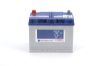 Starter Battery 70Ah 630A 261*175*220 - +