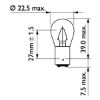 Bulb, auxiliary stop light 15W BA15d