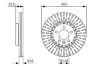 Brake Disc -