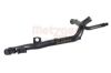 Coolant Pipe -
