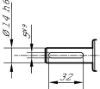 Wiper Motor Paigalduse asend Esimene