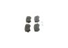 Brake Pad Set, disc brake -