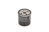 Oil Filter GMC - 25010246