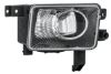 Front Fog Light -