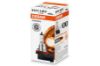 Bulb, spotlight H11 55W