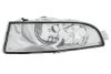 Front Fog Light -
