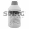 Central Hydraulic Fluid BMW - 81 22 9 407 549