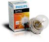 Bulb, spotlight R2 Duplo 45/40W P45T-41 CLEAR